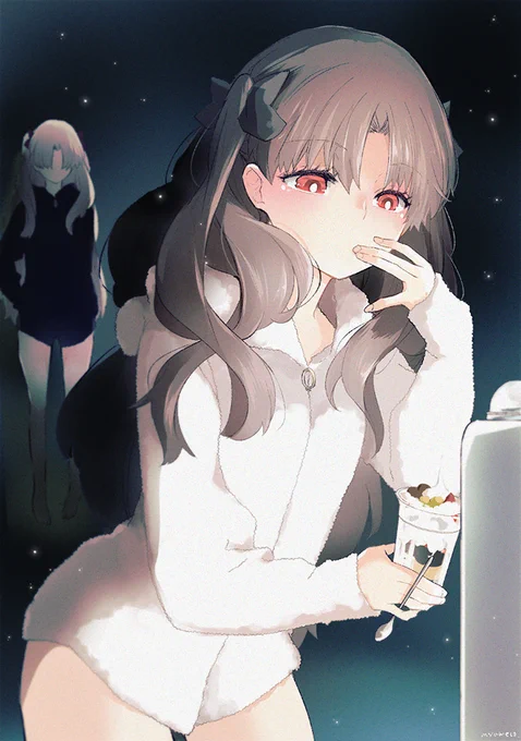 …… 