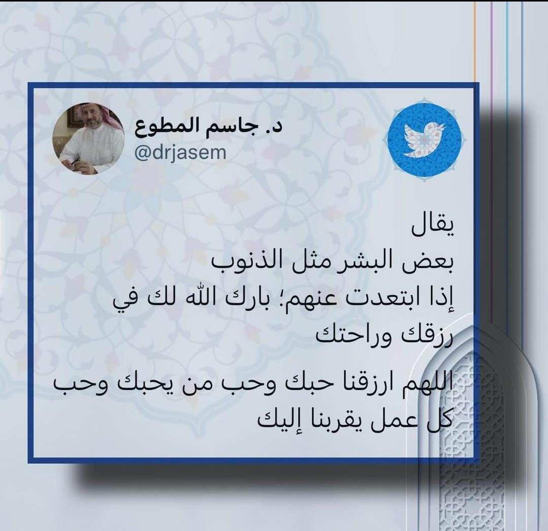 Noaraaa1's tweet photo. https://t.co/2bVokQ41AC