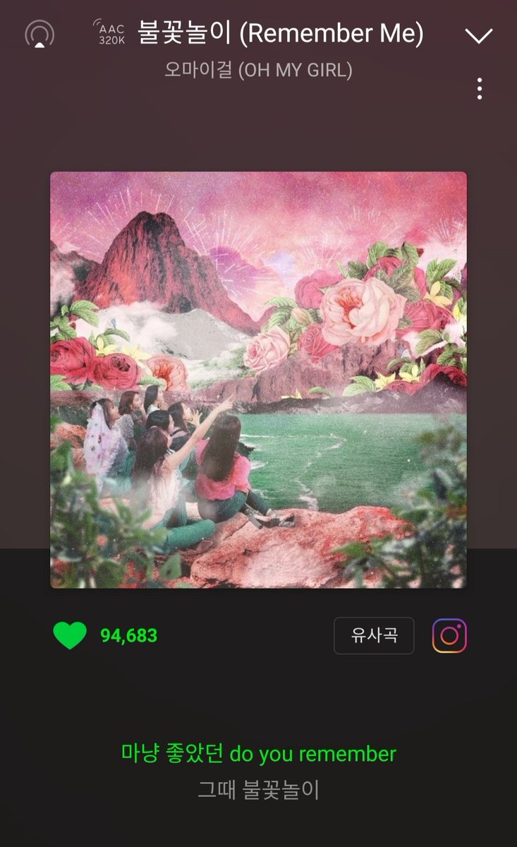 gim_gaam_jaa's tweet photo. (먼저 떠오르는 노래!)
Do you remember

불꽃놀이(하트)     리멤버(Rt)

나 옛날사람인가벼....리멤버가 먼저 떠올라... https://t.co/yR5SBsc2OU