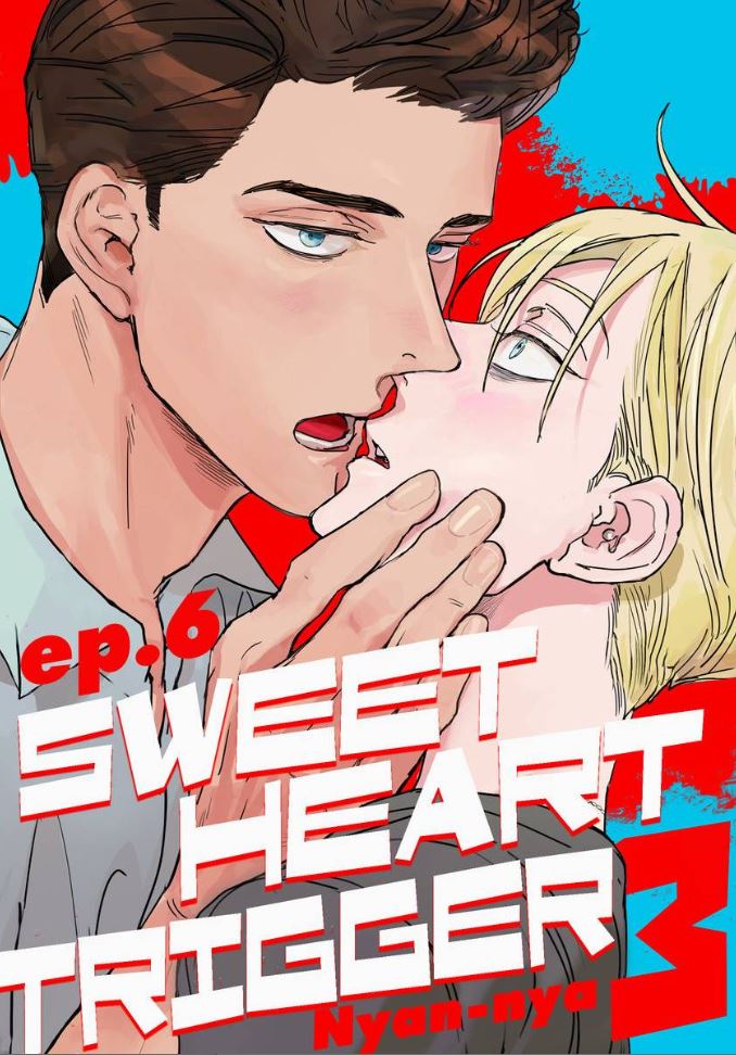「sweet heart trigger 3」vol.6 is available now!
Final chapter is up! Thank you for reading till the end☺️♥️
https://t.co/BSU8zNoXtK