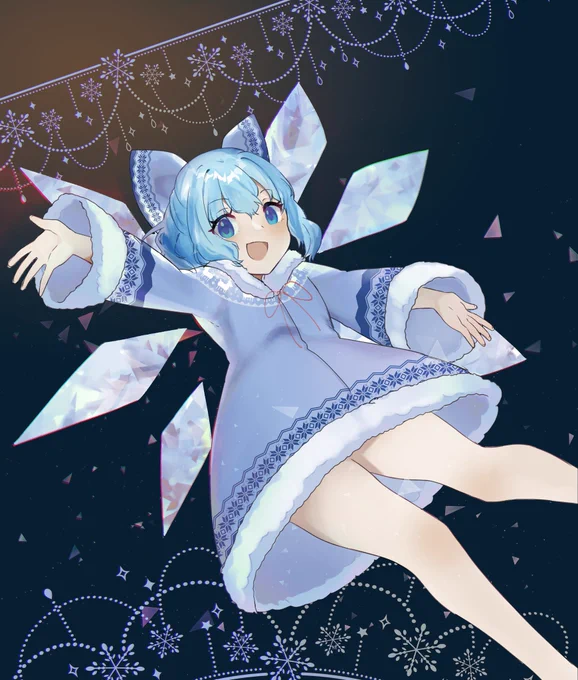 描き納めチルノです
良いお年を〜🎉🎉🎉 