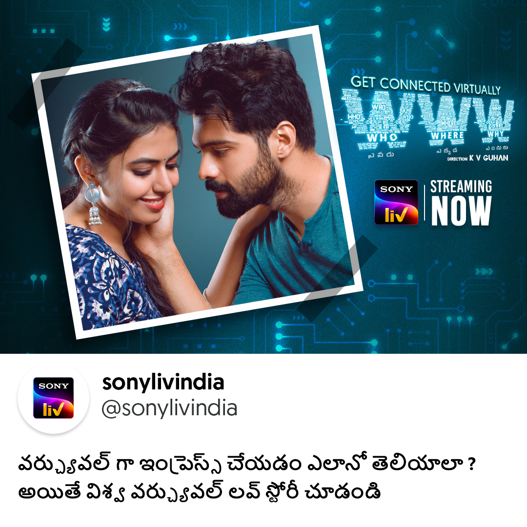 Sony LIV tweet media