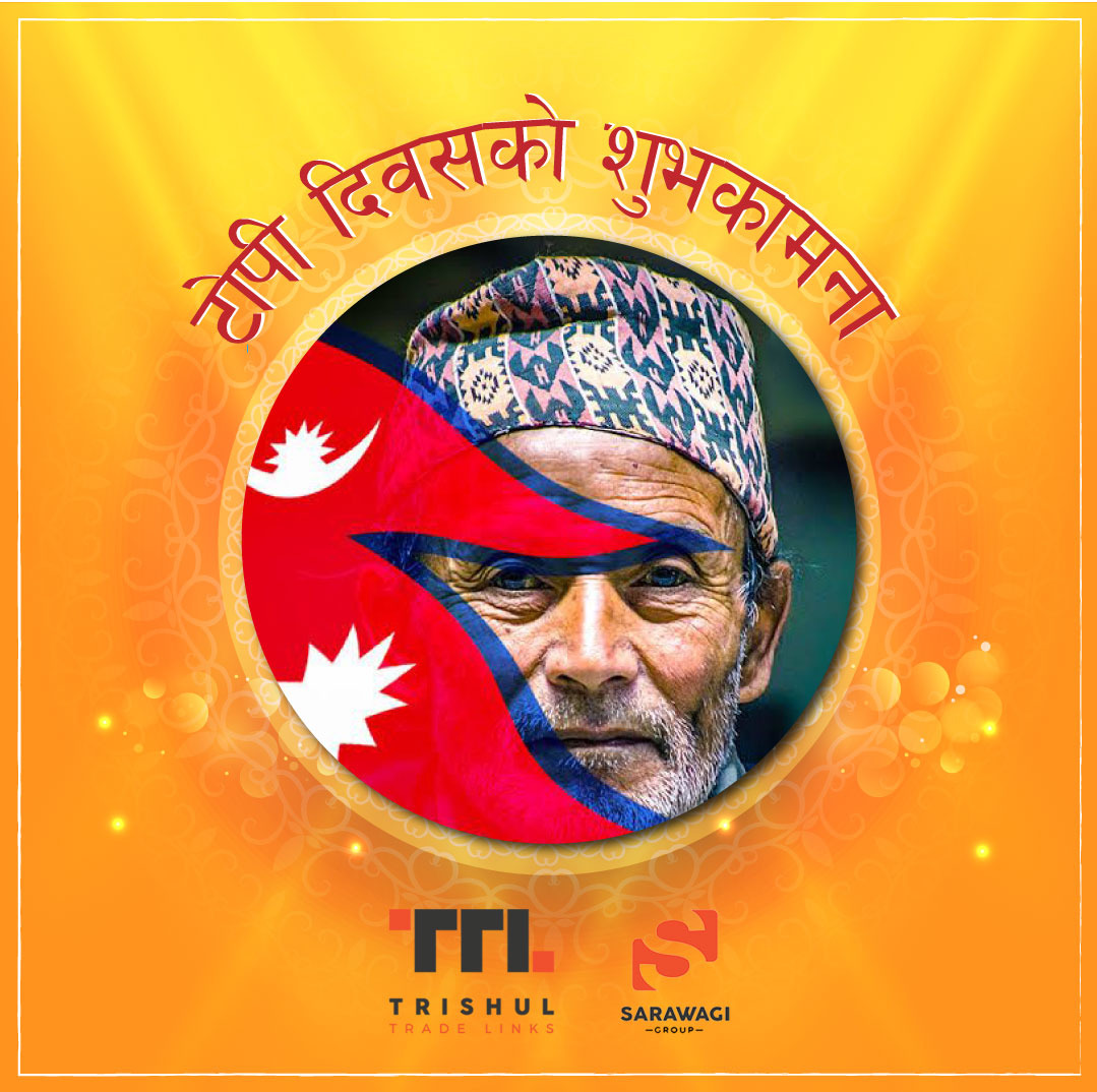 SarawagiG's tweet photo. Here’s wishing all proud Nepali’s a Happy Rastriya Topi Diwas !!
https://t.co/TvIPeYzLNM
#topidiwas #nepaltopidiwas #nepalifestival #nepalitopidiwas #nepalfestival #newyear #newyear2022 #happynewyearwishes #celebration #newyearparty #thinkfoodthinkus #SarawagaiGroup https://t.co/QNcUzl9Hll