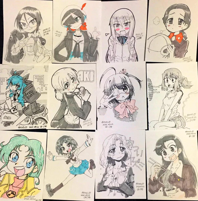 今年もエアスケブをやりたいと思います。アナログでB6サイズのスケッチブックに描いていこうかと思います。
ご希望の方はこのツイートにリプライください! #エアスケブ 