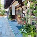 創業1300年 粟津温泉 法師のツイート画像