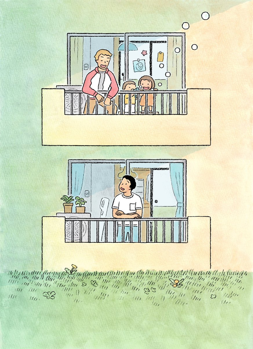 #2021年自分が選ぶ今年の4枚 