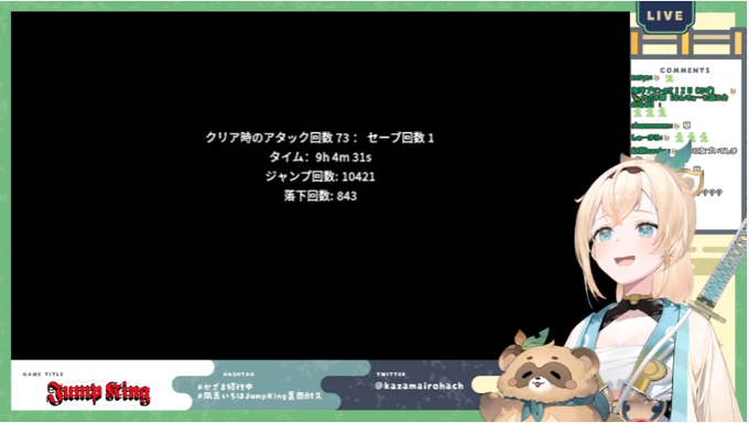 自分との戦いのtwitterイラスト検索結果