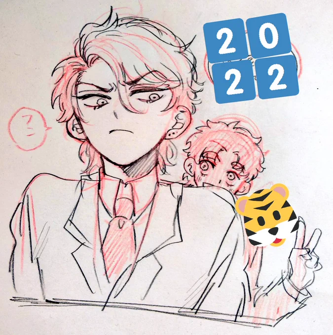 描き納めじゃないかもだけどファイ豆生きましたというはじふた!
今年もありがとうございました!
来年もよろしく! 