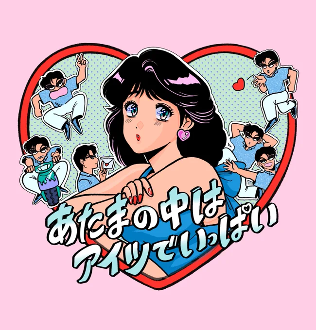 #2021年自分が選ぶ今年の4枚 