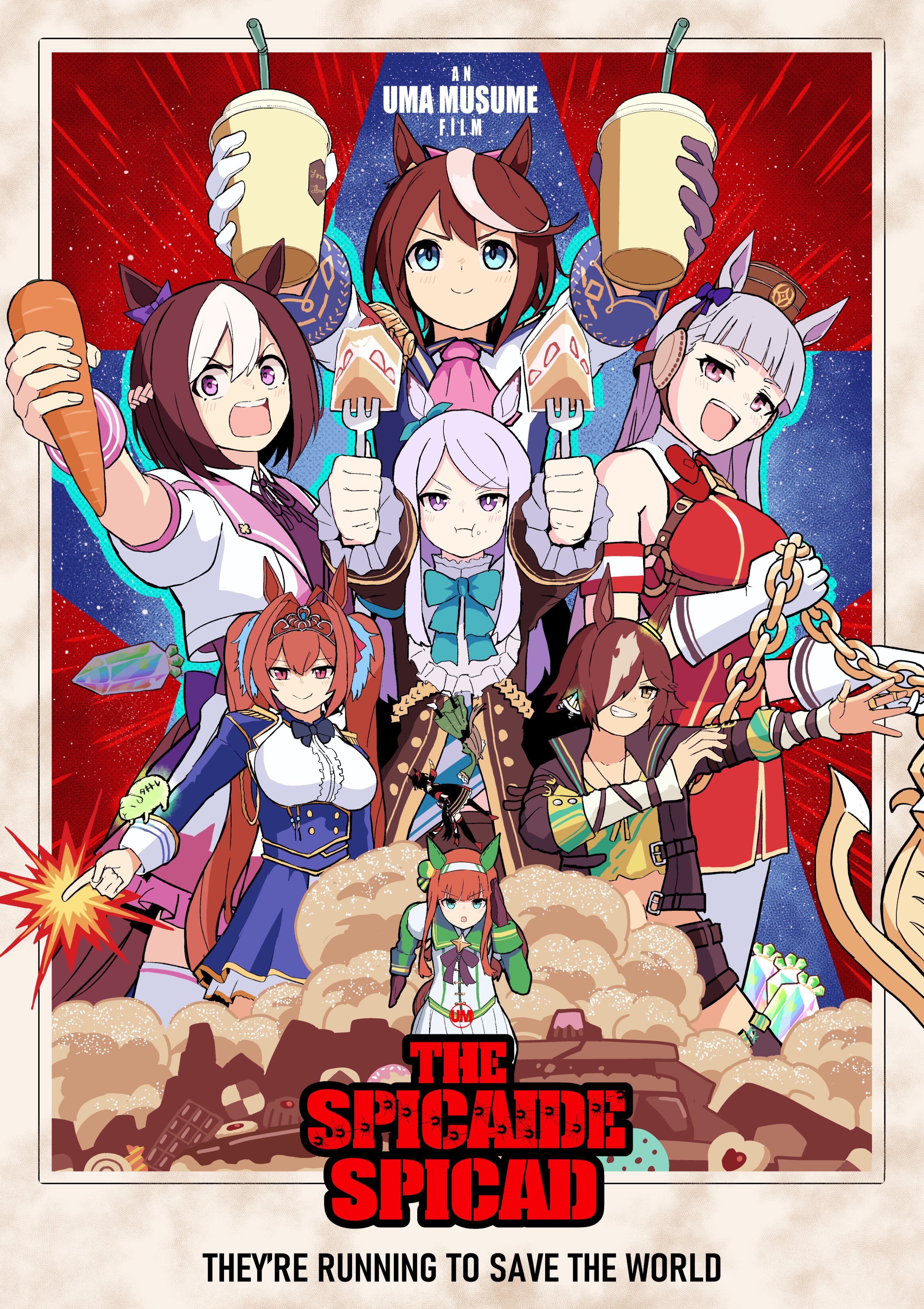 Petoka Eaka スピカ ウマ娘 T Co Jdprlwtyp8 Twitter