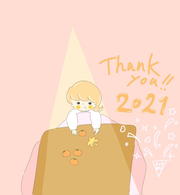 子イラスト 高画質 のtwitterイラスト検索結果