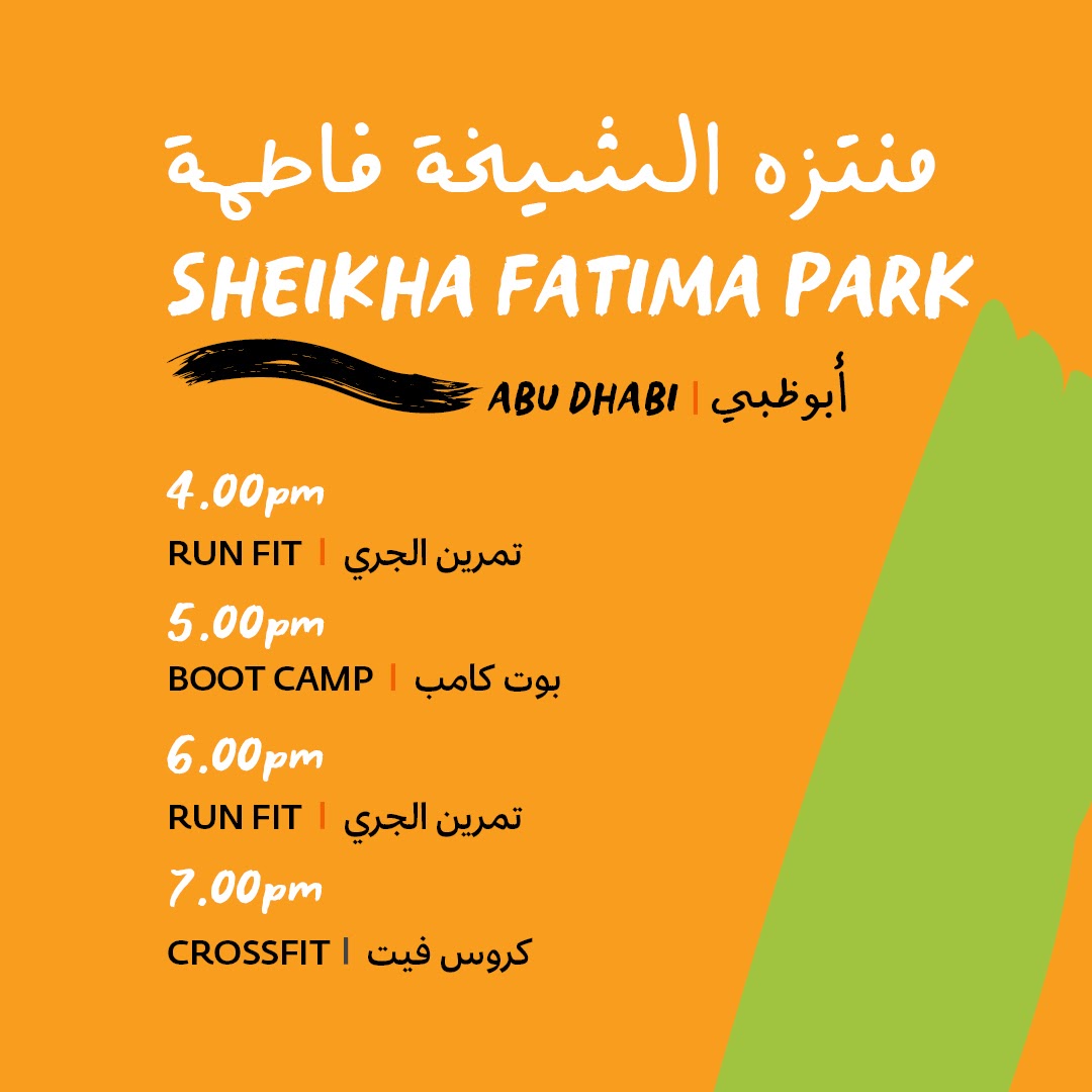 activeparksad's tweet photo. Ready to set your workout routine? 💪
Check out the full #ActiveParks schedule for today (31st December)
See you there! 😎
@dcdabudhabi @abudhabisc
#ActiveParksAD #GetActive #InAbuDhabi https://t.co/GHScFdGplX