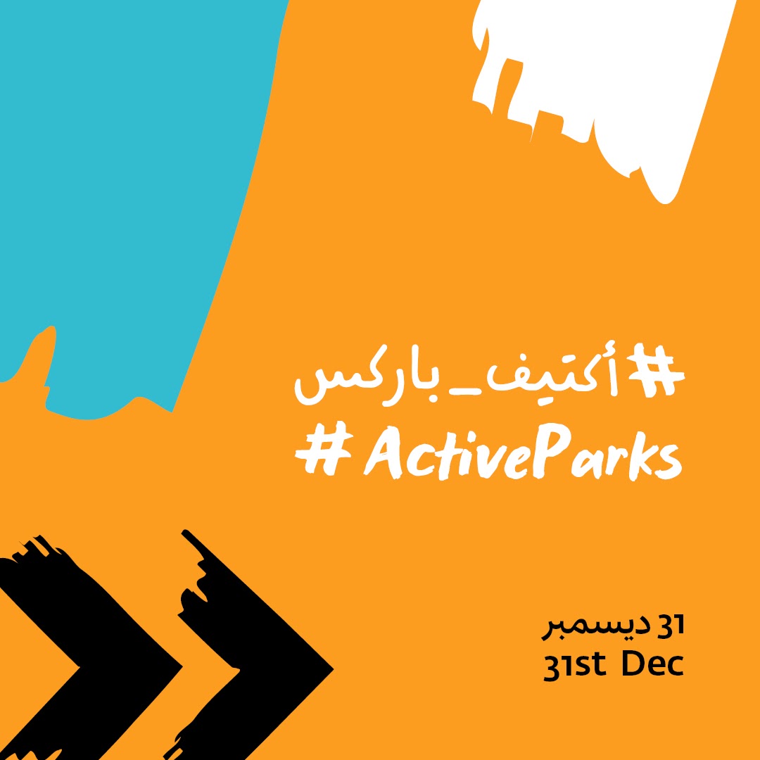 activeparksad's tweet photo. Ready to set your workout routine? 💪
Check out the full #ActiveParks schedule for today (31st December)
See you there! 😎
@dcdabudhabi @abudhabisc
#ActiveParksAD #GetActive #InAbuDhabi https://t.co/GHScFdGplX