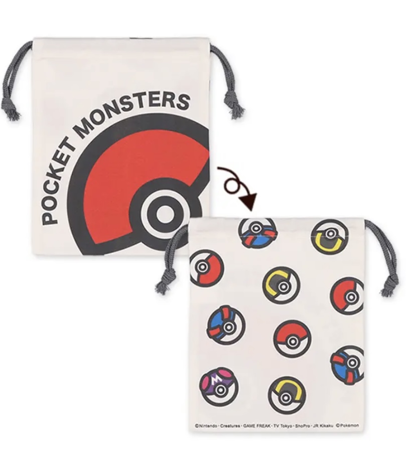ポケモンセンターnakayama 西松屋 ポケットモンスター 3枚組巾着袋 T Co Fhruxmoh5q 巾着袋モンスターボール T Co Uubtjdlbnm T Co Fuiis0xvfa Twitter