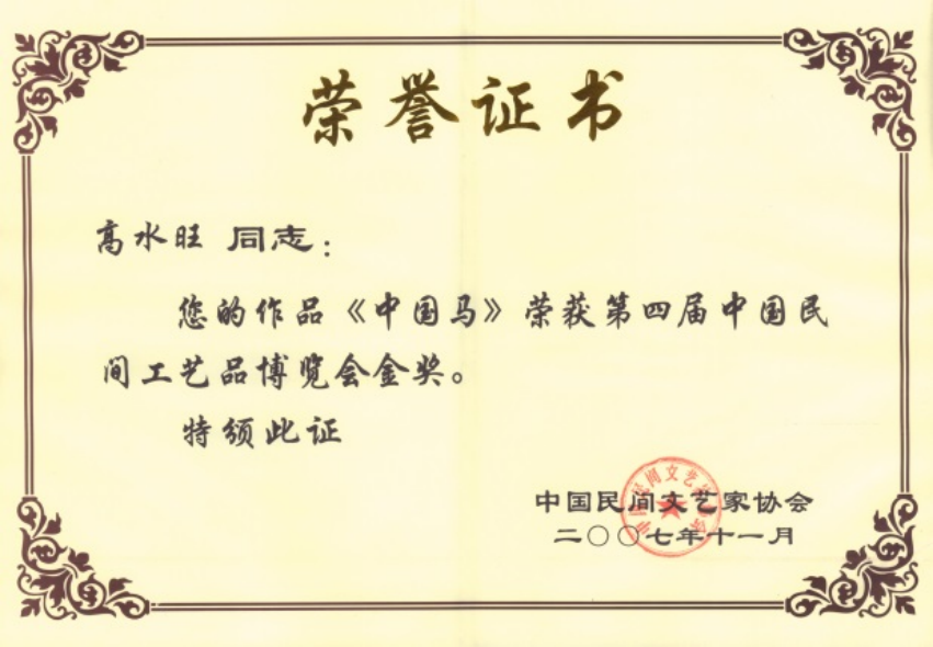 Nbeee16's tweet photo. Tang san cai #handicraft #chineseporcelain #chineseantiques #antiquecrafts #crafts #antiqueceramics #antique #porcelain #chinesepottery #pottery #ceramics #earthenware #metmuseum #museum #tangsancai https://t.co/0qNMiOk6q8