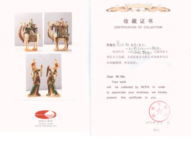 Nbeee16's tweet photo. Tang san cai #handicraft #chineseporcelain #chineseantiques #antiquecrafts #crafts #antiqueceramics #antique #porcelain #chinesepottery #pottery #ceramics #earthenware #metmuseum #museum #tangsancai https://t.co/zGLD1US4YH