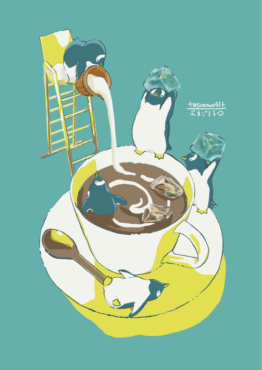 「今年もいっぱいペンギンでした #2021年自分が選ぶ今年の4枚 」|えまごろう🐧のイラスト