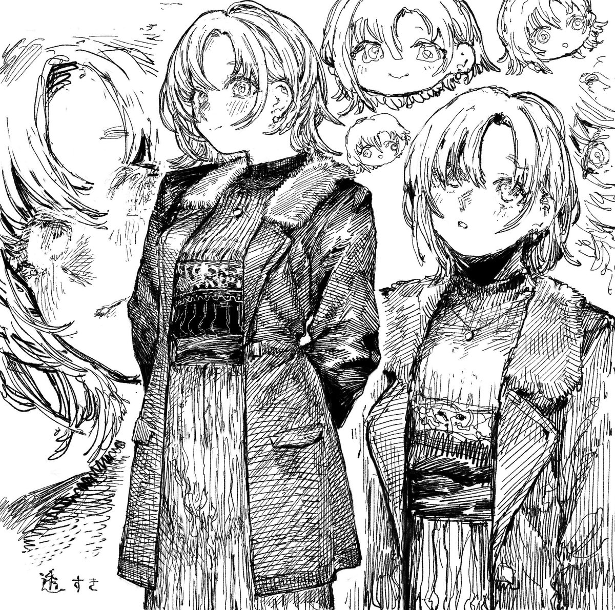 今年 シャニ 