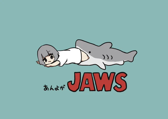 #今年描いた絵を振り返る
今年は鮫年でした🦈 