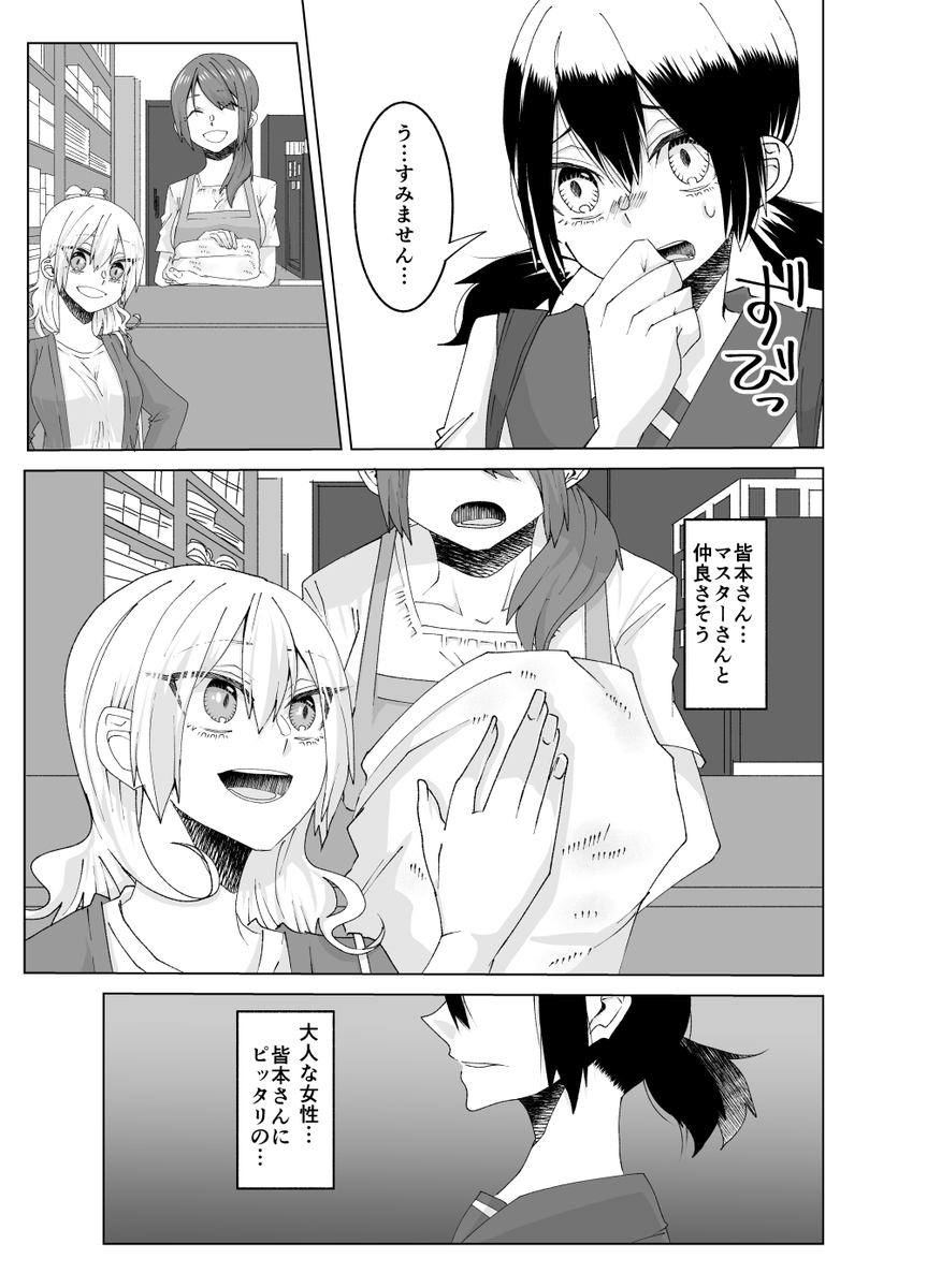 (6/11) 