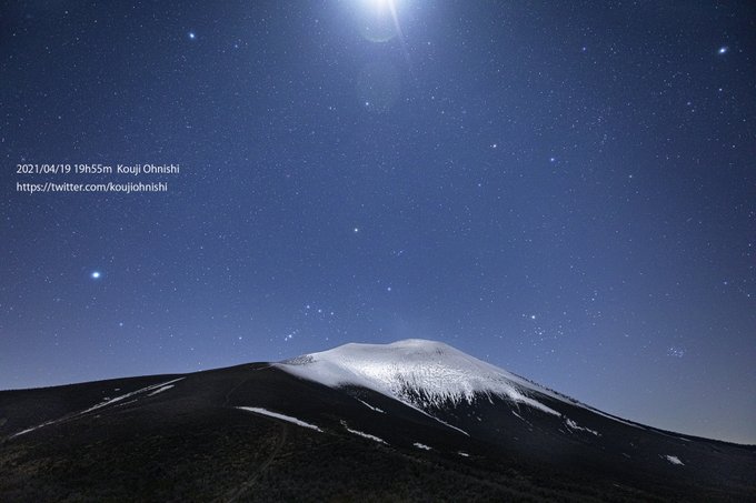 浅間山のtwitterイラスト検索結果