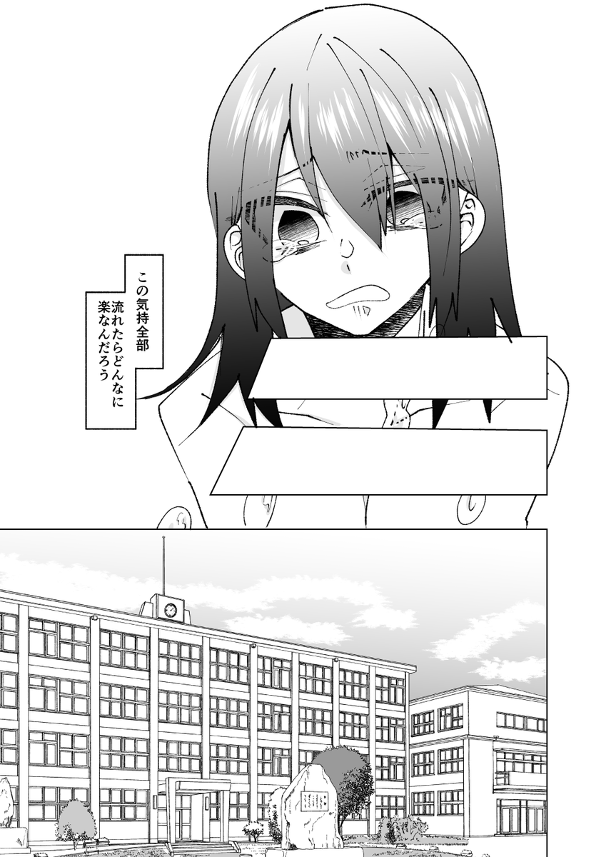 (8/11) 