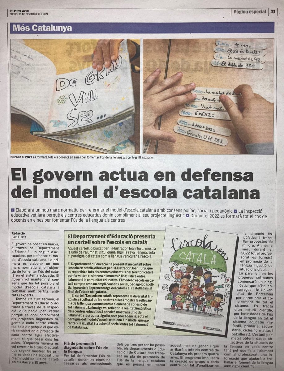 El Govern vuelve a utilizar el dinero de los catalanes para hacer una campaña de propaganda haciendo apología de la desobediencia a los tribunales. 

Mientras otros miran a otro lado, Cs lo denunciará al Tribunal de Cuentas. Si quieren campañas, que las paguen de su bolsillo.