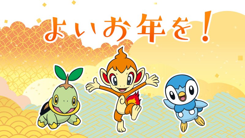 景山 将太 Shota Kageyama Shotakageyama Twitter