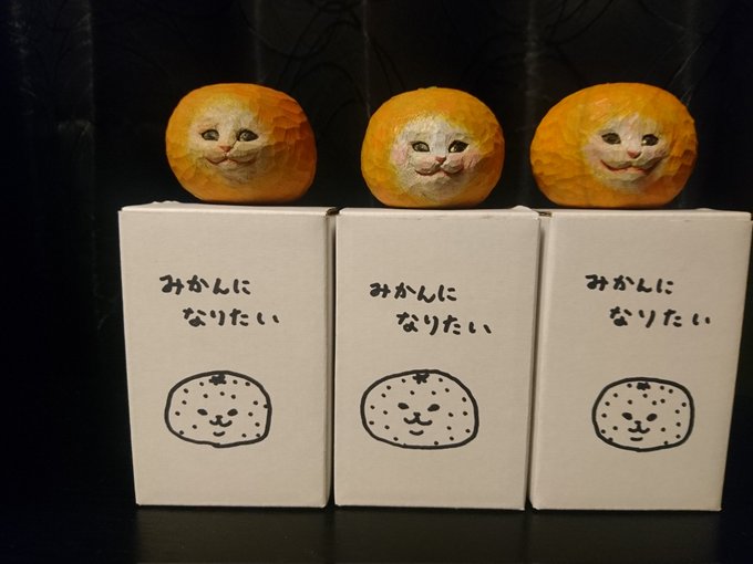 花房さくらのtwitterイラスト検索結果