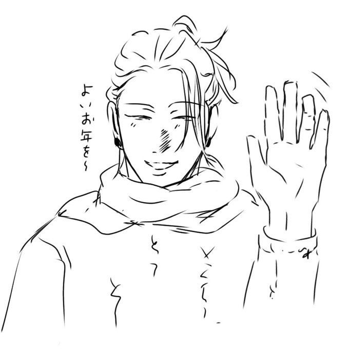 4ヶ月前見る専で作った垢で絵かいてるなんて想像もつきませんでした見てくださってありがとうございます
来年も見るし多分かいてると思うのでよろしくお願いします

夏シ由亻桀に会えてよかった2021年! 