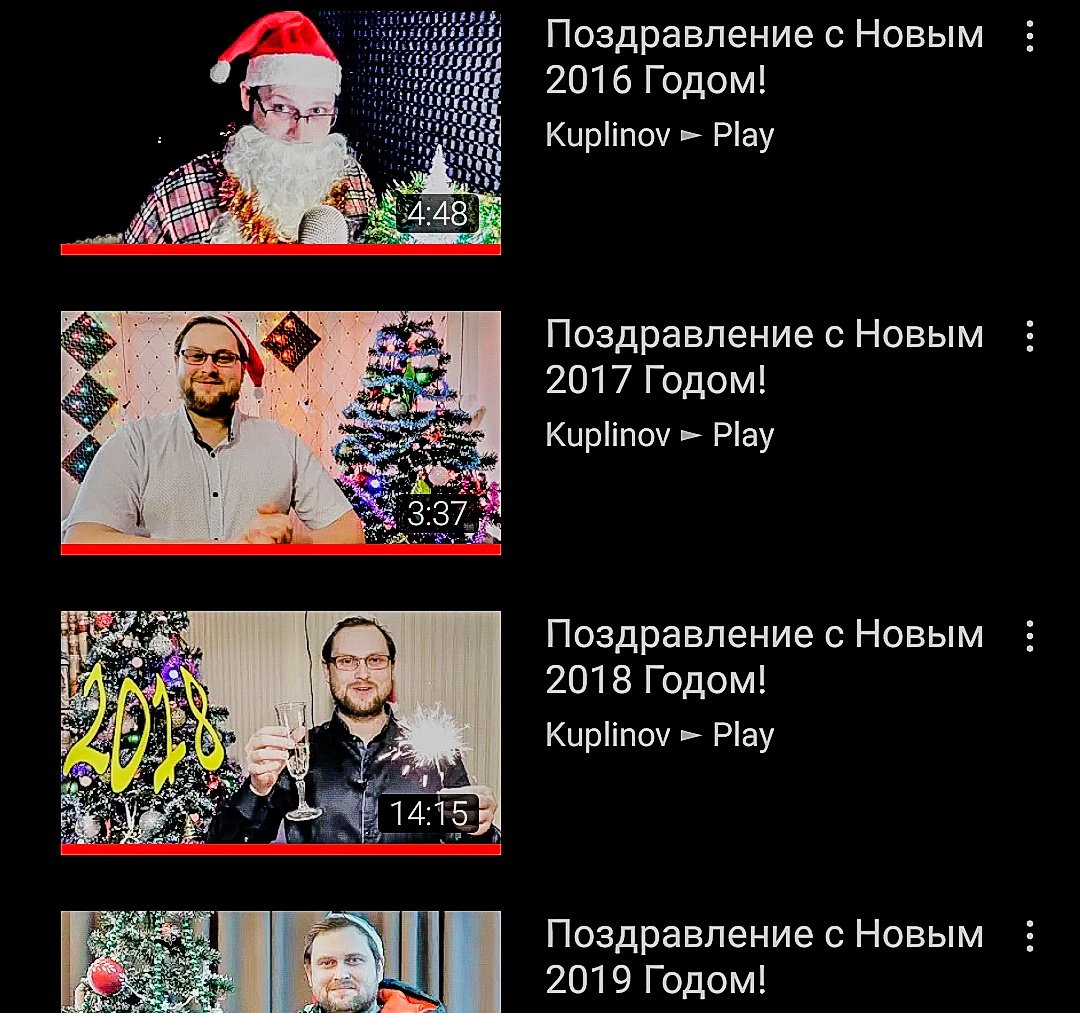 comicessamsa's tweet photo. – обожаю его новогодние поздравления, смотрю на каждый праздник, это традиция. 

– чьи? президента? 

– https://t.co/YDgSW9Pbl6