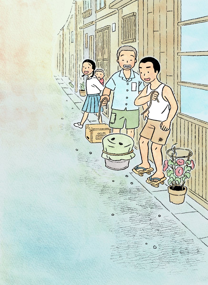 #2021年自分が選ぶ今年の4枚 