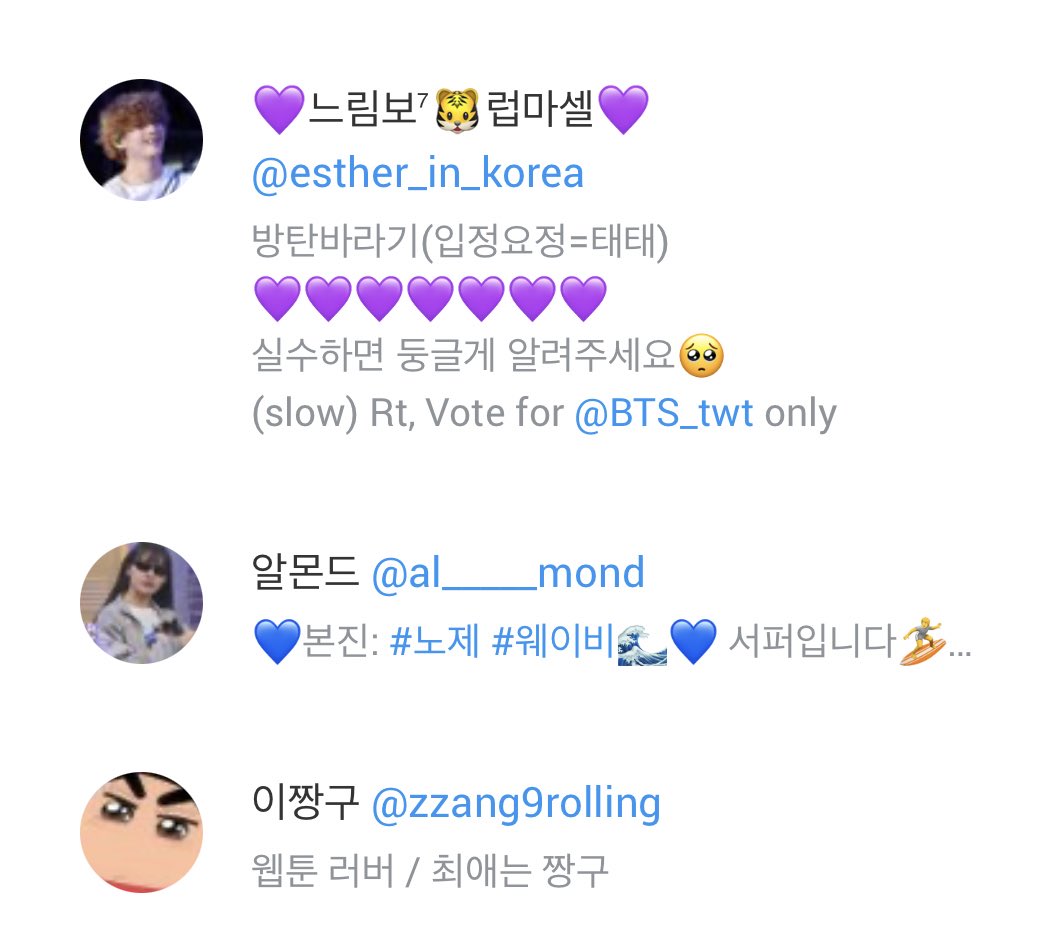 dukple's tweet photo. 참여해 주신 모든 분들 감사합니다💜 2022년 항상 좋은 일만 가득하시길 바라요:) 또.. 업데이트 된 덕플 많은 관심 부탁드립니다🥺💜

당첨자 3분

@esther_in_korea
@al_____mond 
@zzang9rolling

축하드립니다!! 1월 3일까지 DM 남겨 주세요:) https://t.co/KQIR1Avy0m