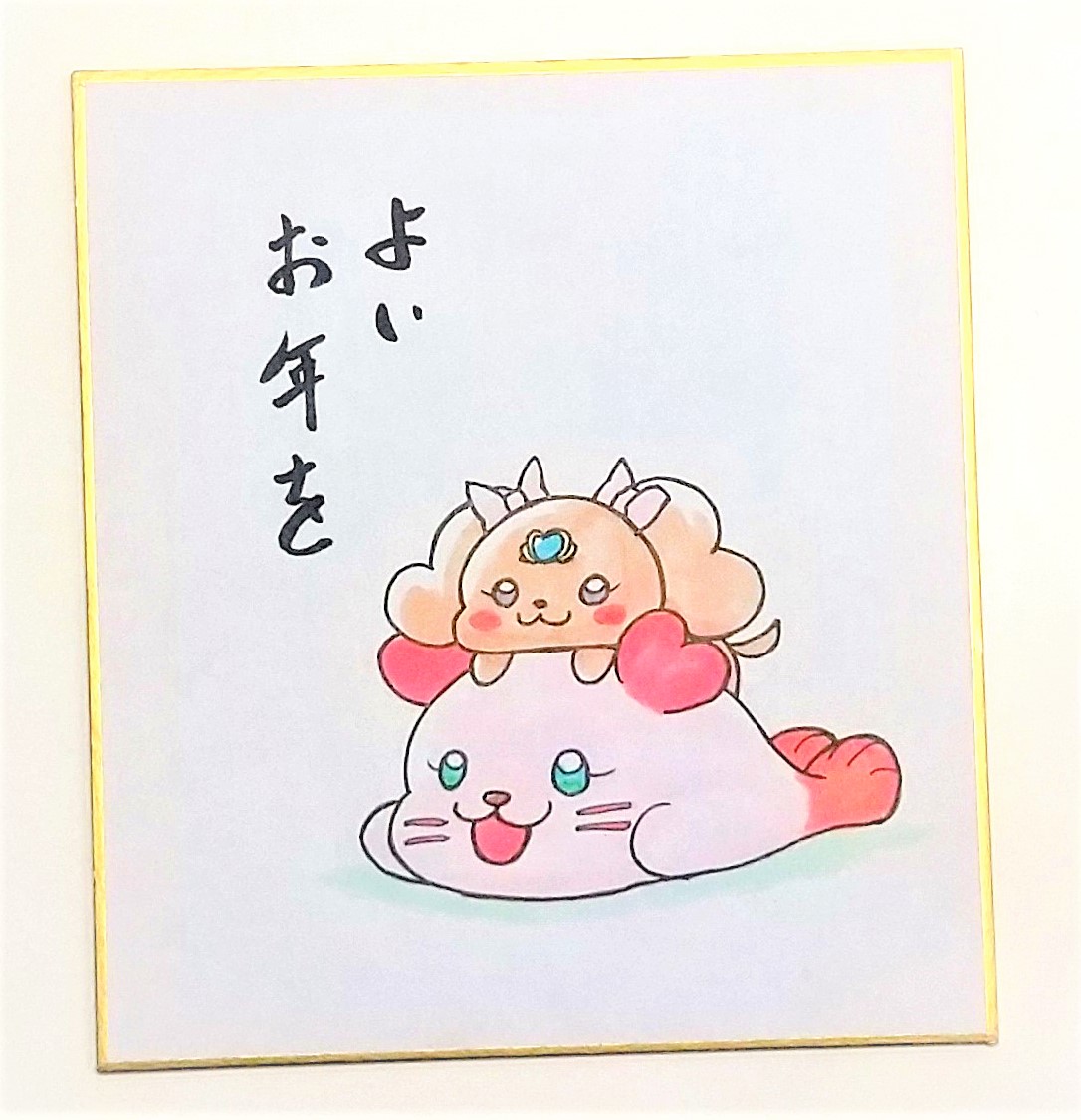 今年最後のツイートになります!
いつの間にかフォロワー2500人びっくり!いつもありがとうございます!! 