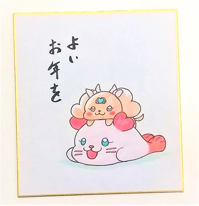 今年最後のツイートになります!
いつの間にかフォロワー2500人びっくり!いつもありがとうございます!! 