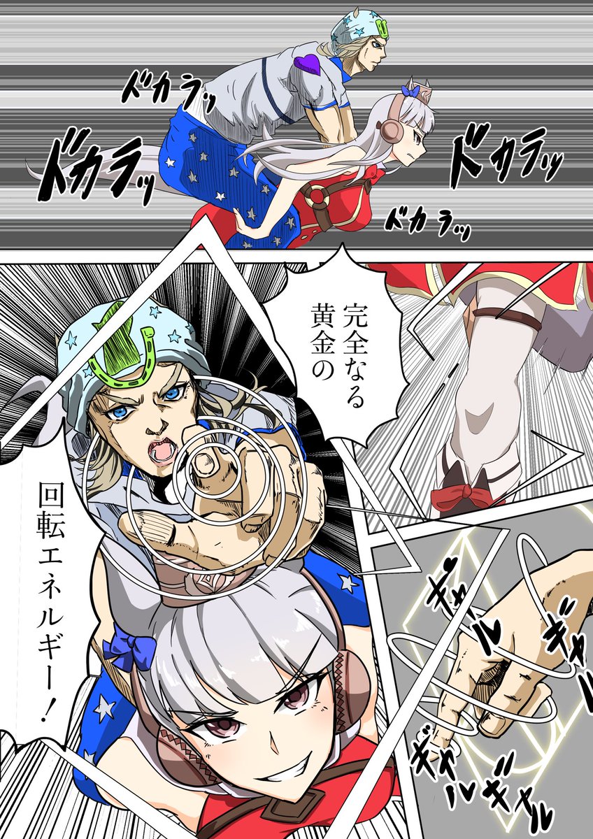 #2021年自分が選ぶ今年の4枚
割と色々書いた1年だった 