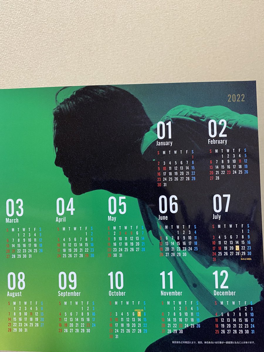 kimurock723's tweet photo. 後数時間で、我が家ご自慢のカレンダー2021ラストの『SWING ADDICTION編』の終了が寂しいですな…(*´-`)✨⚜🗓

しかし、我が家ご自慢のカレンダー2022『IN THE MOOD編』のスタートが楽しみですな🗓⚜✨(*ﾟ∀ﾟ*)

#氷室京介 
#kingswing2021 https://t.co/bmAJD26CYE