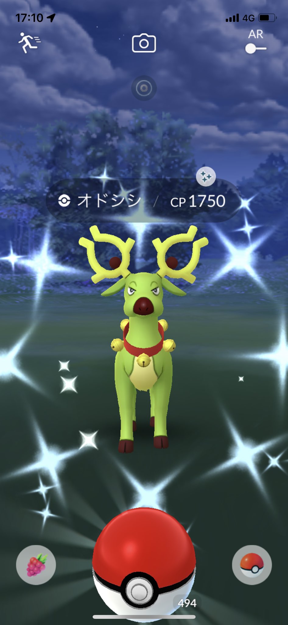 バブちゃんねる 色違いオドシシ ポケモンgo 色違い T Co Gdwvz7fx49 Twitter