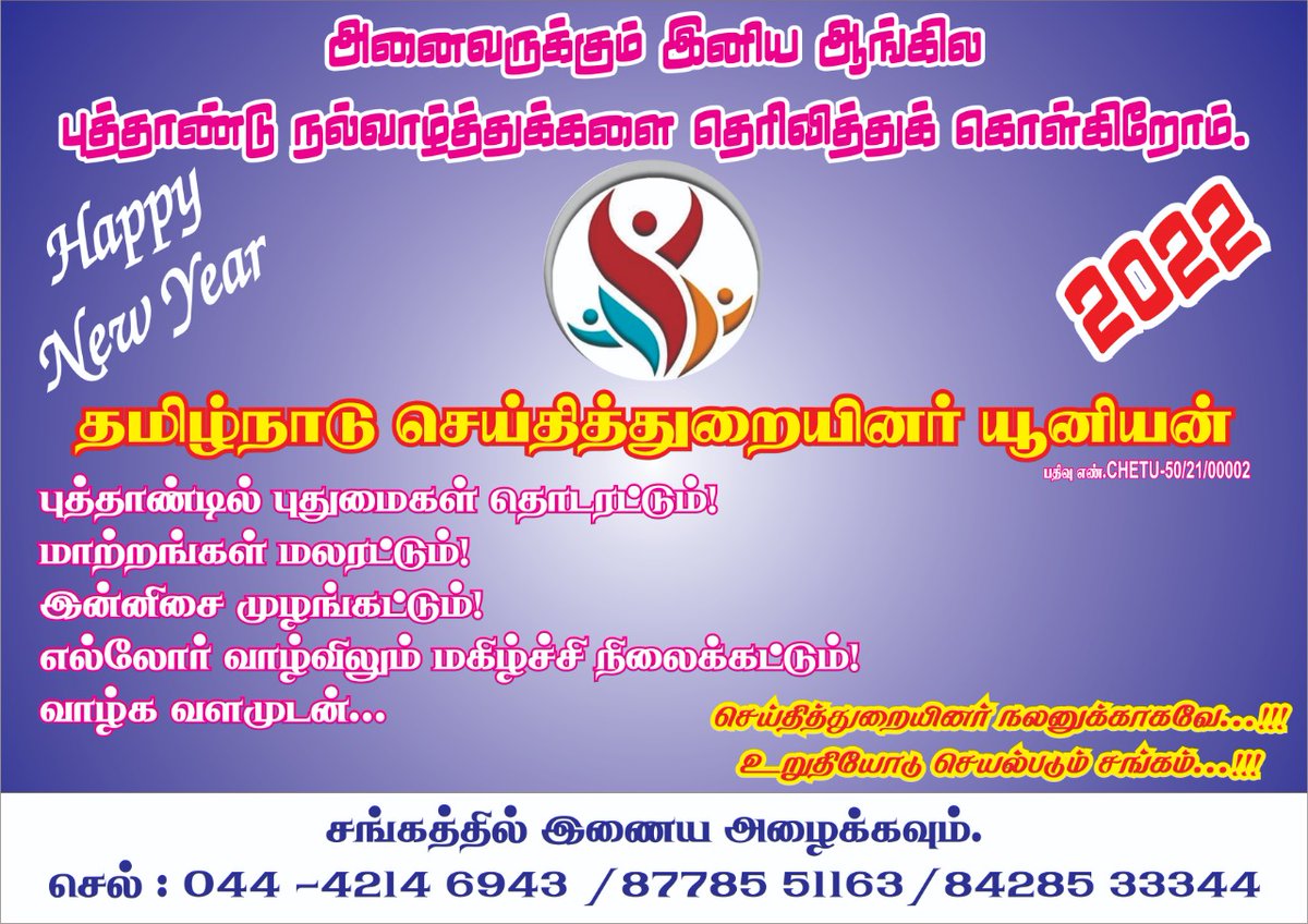 tsusridhar's tweet photo. https://t.co/3TOO64jjyW