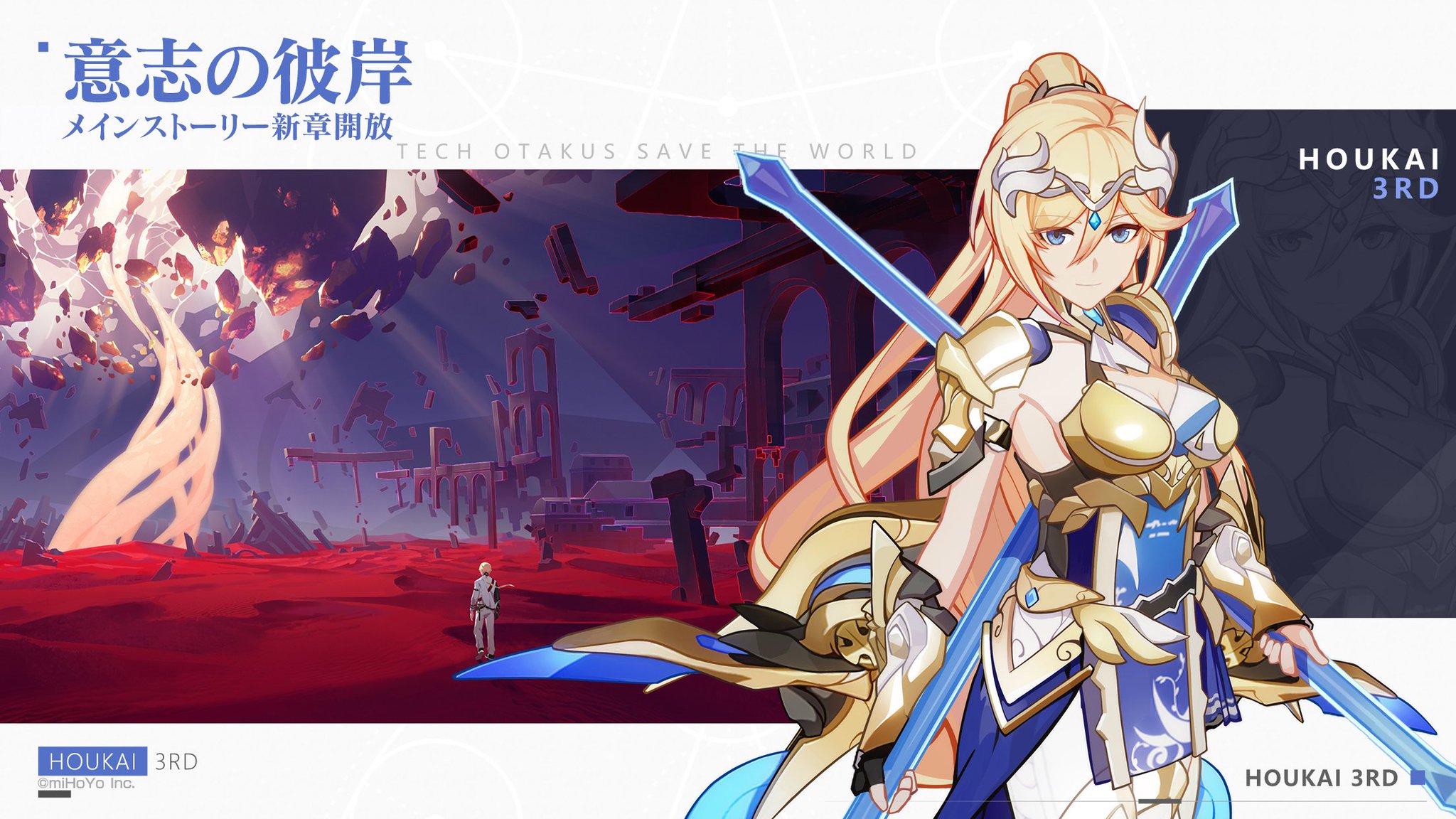 FH7NKqRaIAA4Cl1.jpg:large