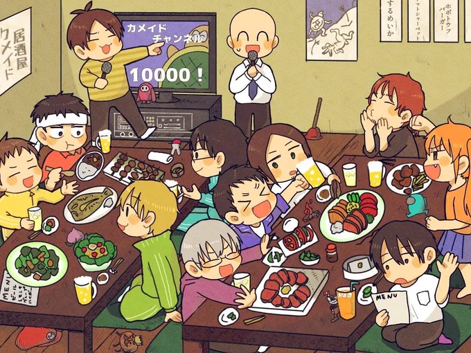 今年の4枚!
実況に生かされた2021 