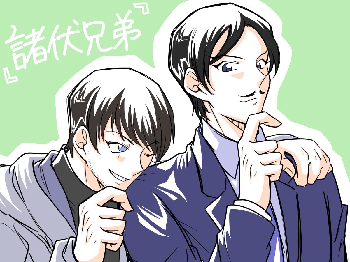 諸伏兄弟 のイラスト マンガ作品 67 件 Twoucan 諸伏兄弟 のイラスト マンガ作品 67 件 Twoucan