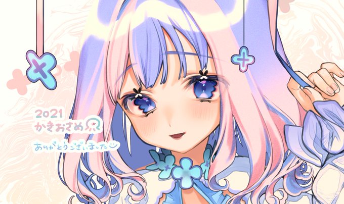 ᵗʱᵃᵑᵏᵧₒᵤ 