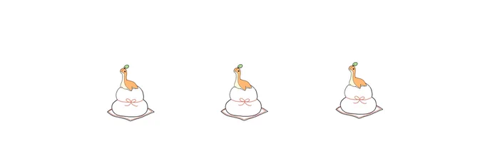 ネッシーお正月 ver.🎍
RTで使用可 