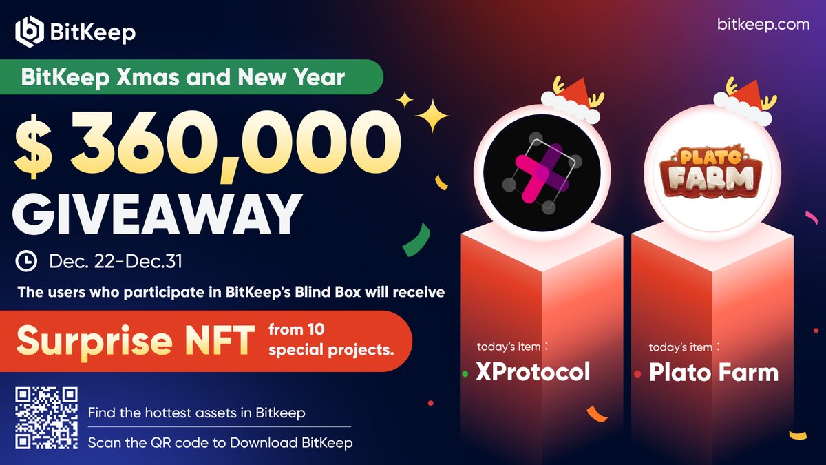 BitgetWallet's tweet photo. 🎉@Plato_Farm &amp; @X_Protocol_ &amp; @BitKeepOS Jackpot Blind Box

⏰Time: 2021.12.31 - 2021.1.5 (GMT+8)

💰Distribution: Users who have submitted their wallet address and successfully draw the #NFT in the Jackpot Blind Box and will receive the rewards.
https://t.co/VoSTaa0cSz https://t.co/zTtFacUSbR