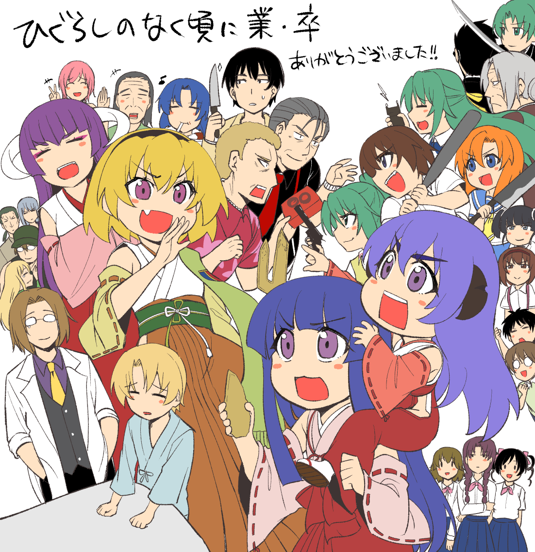 ひぐらし卒尽くしでした～!
#2021年自分が選ぶ今年の4枚 