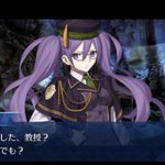 Fgoで ネロカオス が話題に Fatego トレンディソーシャルゲームス