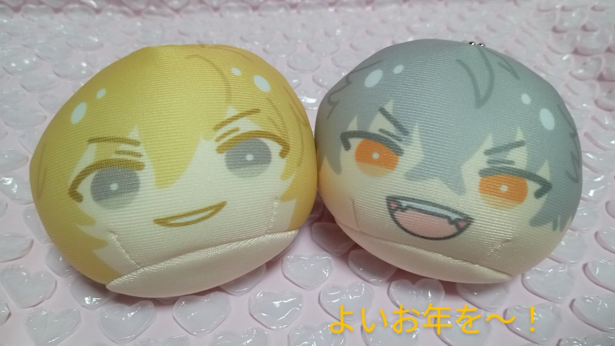 undead_pope's tweet photo. 最近、全然RTのご協力ができてなくて本当にごめんなさいです😢
改めまして今年も一年、フォロワー様 大変お世話になりました✨
いつもRTして頂き感謝です！！
本当にありがとうございました☺️
また来年も何卒よろしくお願いいたします🙇♡ https://t.co/iGsqY1Nx6n