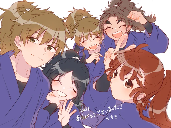 描き納め〜
皆さま良いお年を〜👋🌸 