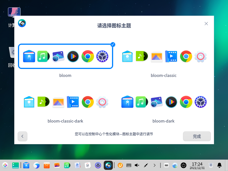 陈少举 (🦣 @chenshaoju@acg.mn ) tweet media